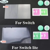 yuxi for nintend switch ns tempered glass screen protector hardness glass for nintend switch lite screen film