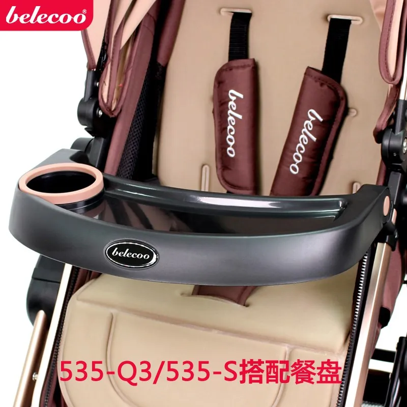 Обеденная тарелка Belecoo для детской коляски поручни безопасный подлокотник
