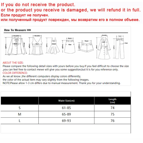 Women's Skirts Harajuku High Waist Vintage 2023 Fashion Korean Style Solid Elegant Basic All-match Soft A-line Long Skirt