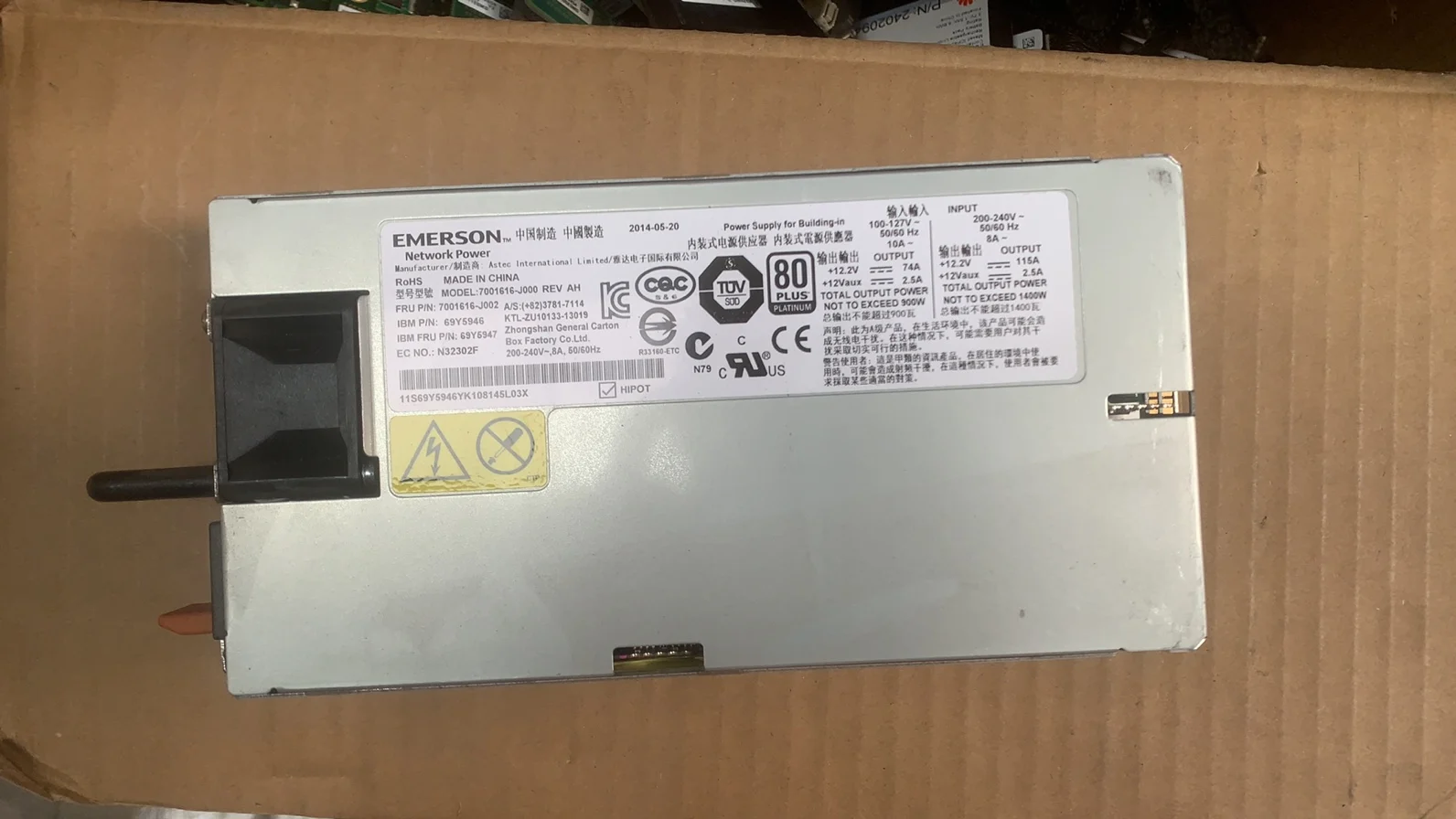 

Блок питания IBM 1400W 7001616-J000 7001616-J002 00MX824