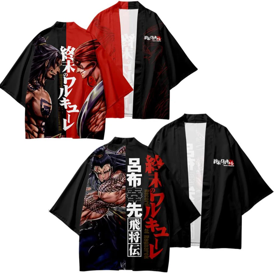 Японское кимоно для косплея хаори юката модная Повседневная рубашка с коротким