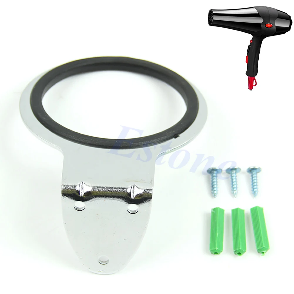

Bathroom Organizer Metal Hair Dryer Stand Holder Blower Iron Wall Mount Bracket