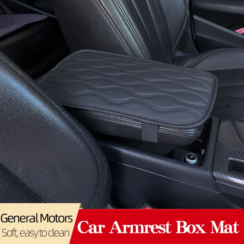 

Car Central Armrest Box Mat For Most Models Comfortable Breathable Four Seasons Universal Automotive Interior Supplies