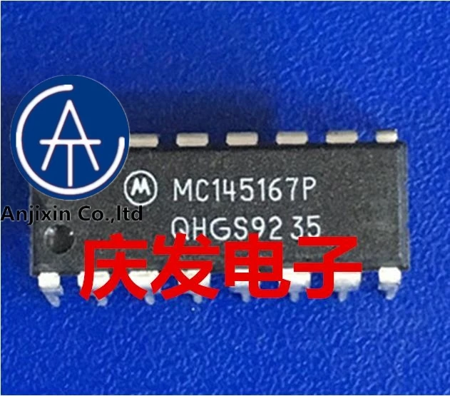 

10pcs real orginal new in stock MC145167P