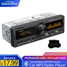 Автомобильный Мультифункциональный mp3-плеер, радиоприемник с Bluetooth, с функцией позиционирования, FM, Aux, USB
