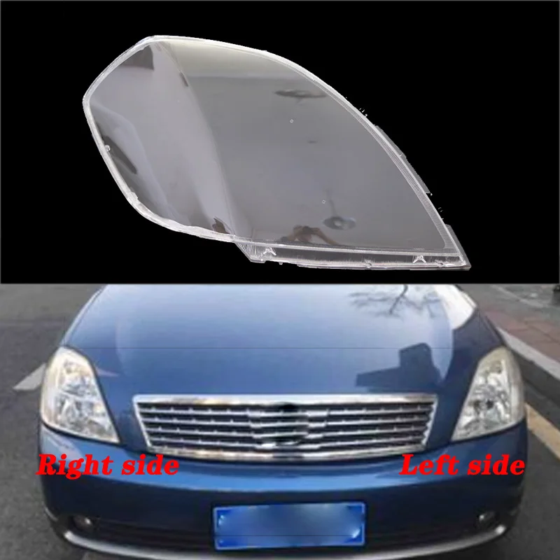 Для NISSAN TEANA 2004-2005 передний абажур лампы прозрачный абажур стеклянная лампа оболочка Маска крышка фары стекло объектива