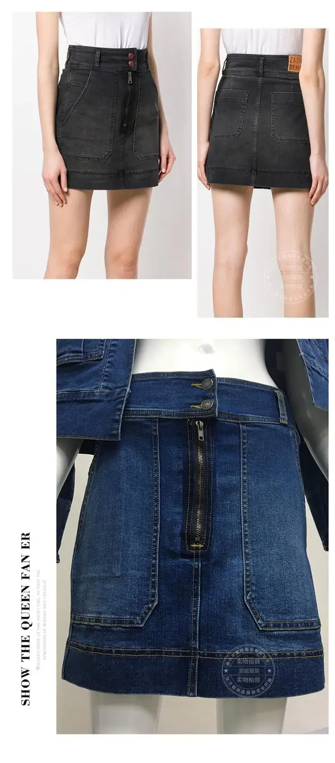 

2020 high quality new denim skirt, thin package hip skirt, high waist denim skirt