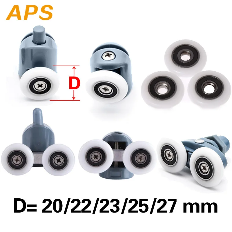 Роликовые колеса для душевой комнаты 1 шт. шкив из латуни и цинкового сплава