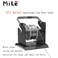 mile all metal universal type soldering wire stand holder tin wire frame bga soldering station rework tools