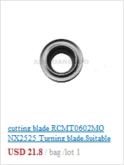 SRDCN1212H06 SRDCN1616H06 SRDCN1616H08 SRDCN1616H10 SRDCN2020K08 SRDCN2020K10 SRDCN2525M08 SRDCN2525M10 токарные инструменты