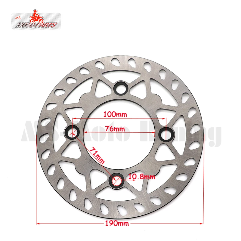 Диск тормозной передний 200 мм 210 220 | Автомобили и мотоциклы