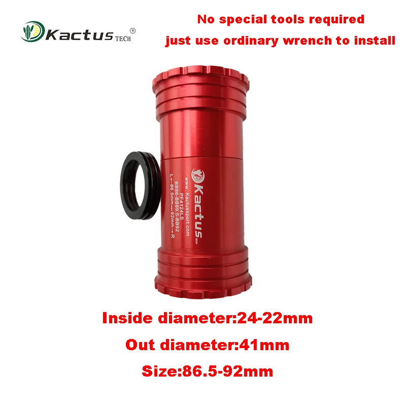 KACTUS PF4124 (22) LS керамический пресс подходит для нижнего кронштейна 86 5 92 мм BB Shimano SRAM