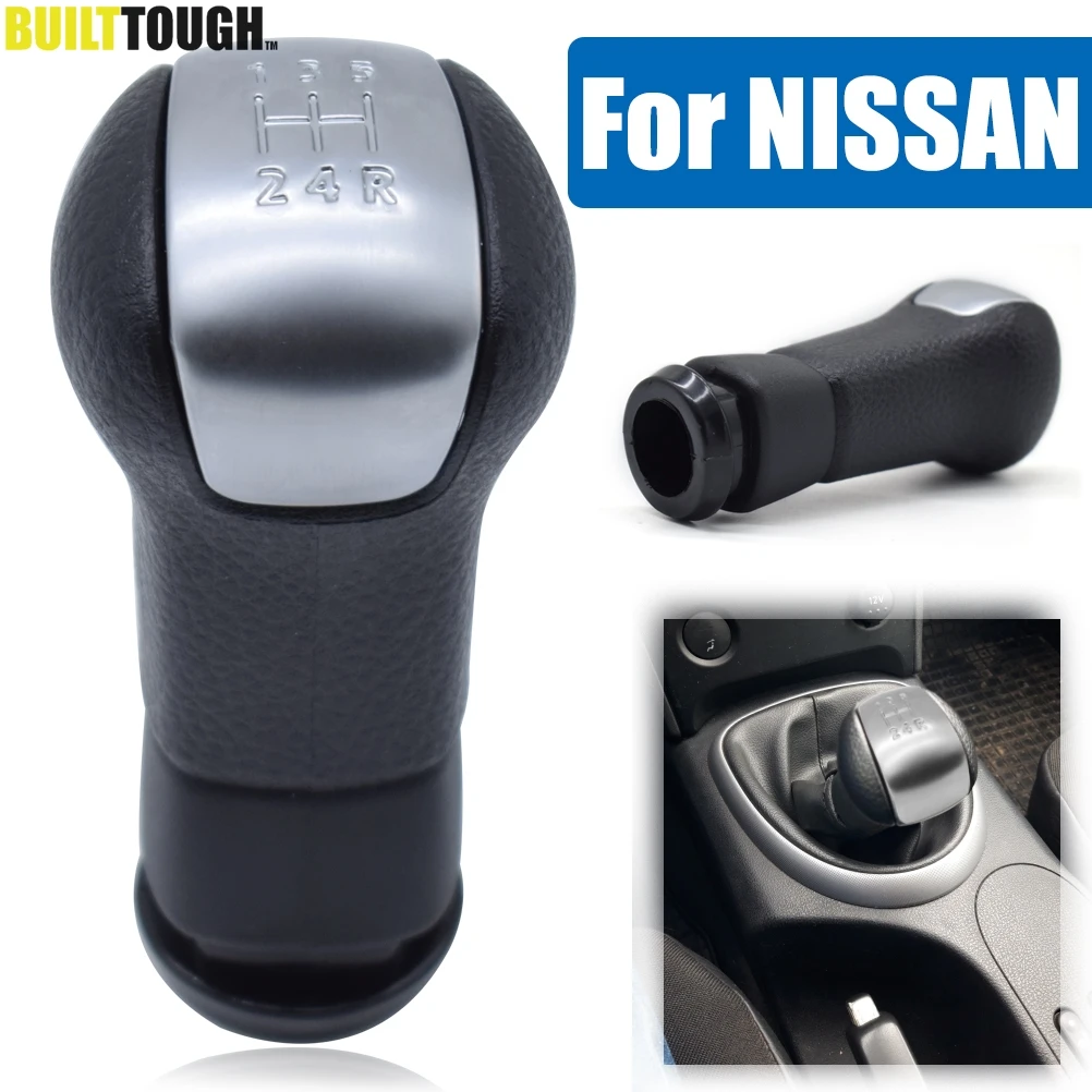 Ручка переключения передач для NISSAN QASHQAI NJ10 + 2 X-Trail 2006-2013 рычаг рукоятка гандбола 5