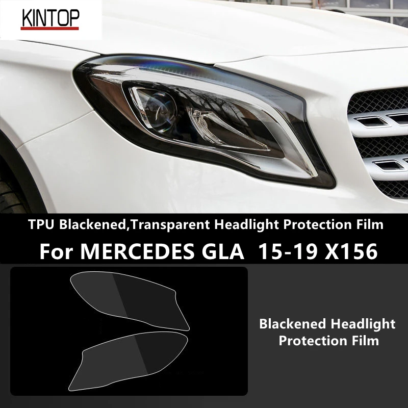For MERCEDES GLA 15-19 X156 TPU Blackened,Transparent Headlight Protective Film, Headlight Protection, Film Modification For MERCEDES GLA 15-19 X156 TPU Blackened,Transparent Headlight Protective Film, Headlight Protection, Film Modification