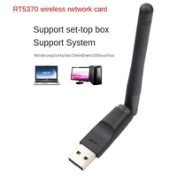 150mbps wireless network card wireless network wifi receiver mini usb wireless adapter 150m set top box
