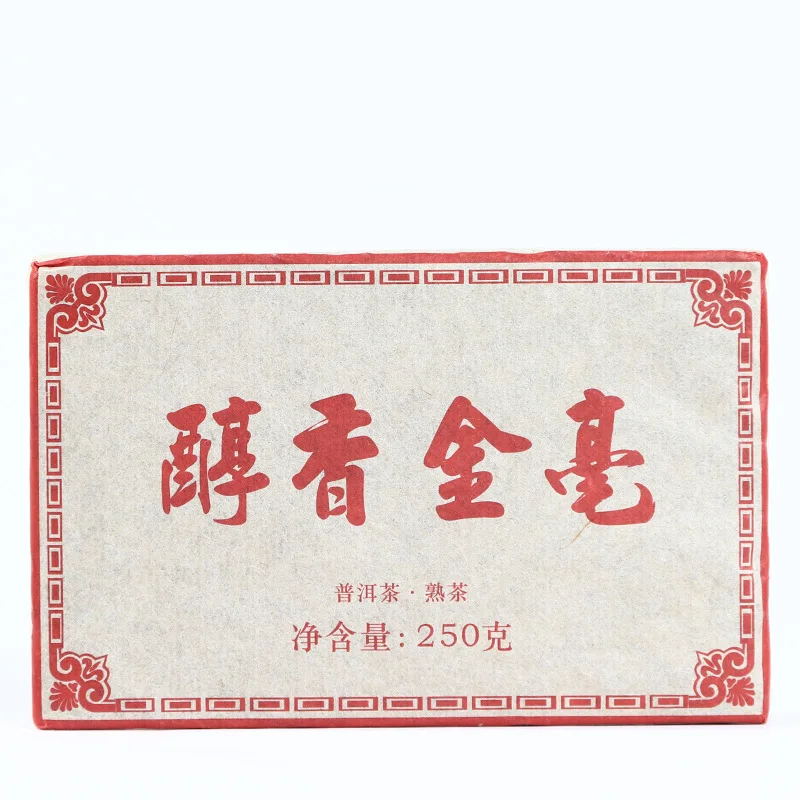 Китайский Юньнань старый созревший китайский чай забота о здоровье пуэр кирпич