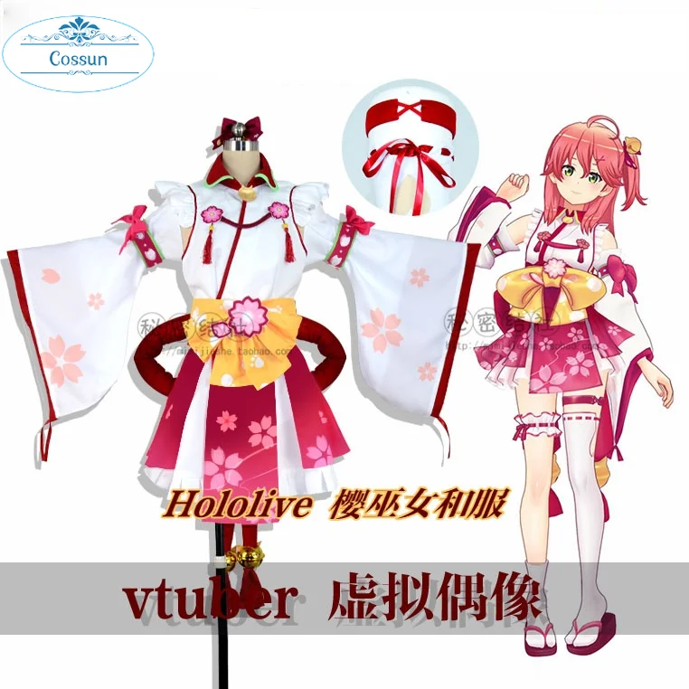 Аниме! Vtuber Hololive Сакура Мини короткая антенна Miko боевой костюм красивая форма