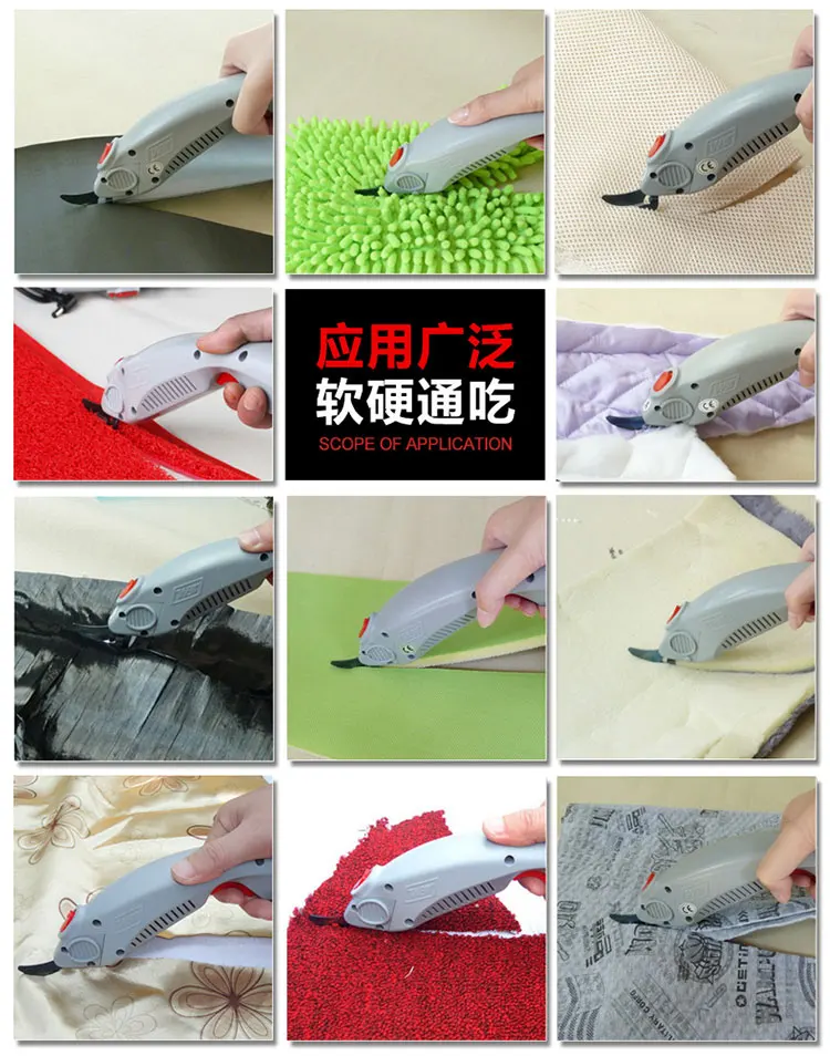 Электрические ножницы WBT с зарядным устройством электрические литиевой батареей