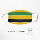 Senna маска для шлема из искусственной ткани, забавная Пылезащитная маска для лица