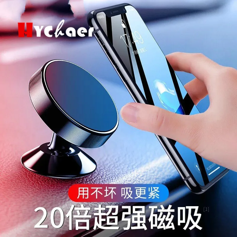 Лучший Автомобильный держатель для телефона магнитная подставка iPhone X Xs Max XR 8 Samsung