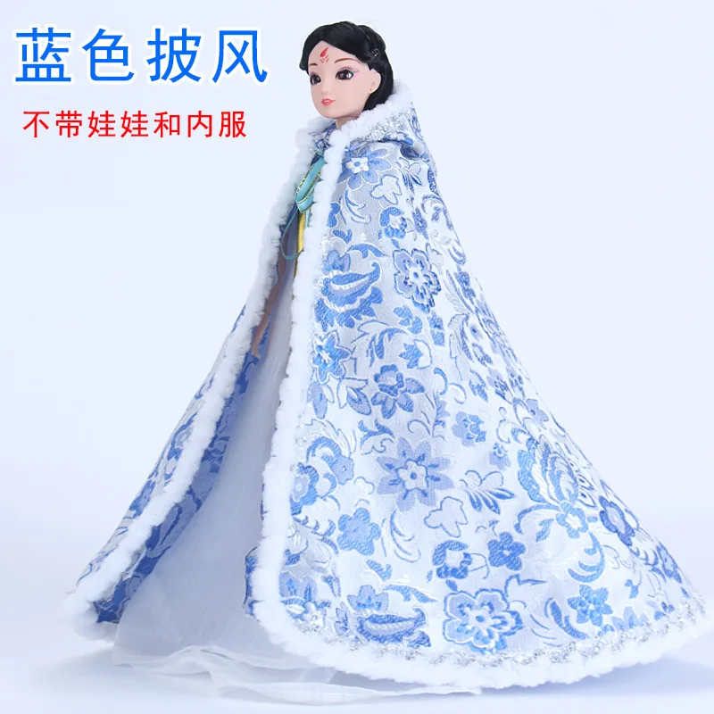 Накидка для куклы Барби Xinyi FR ST 1/6 | Игрушки и хобби