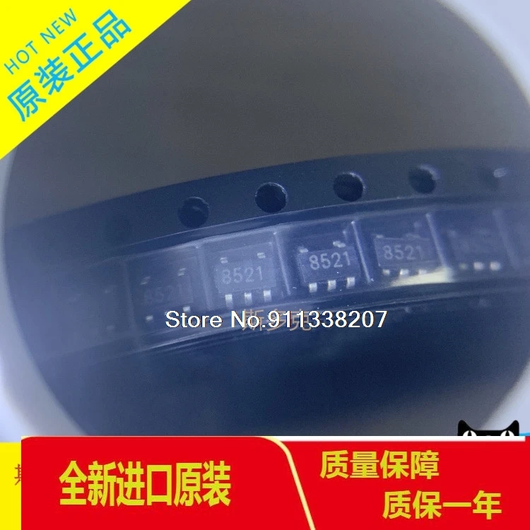 

20PCS/LOT 8521 SGM8521XN5 TR SOT23-5