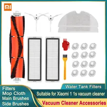 HEPA Filter Side Brush Main Brush  for Xiaomi 1s MI Robot Vacuum Cleaner  Roborock S50 S5 Max Mijia Vacuum Cleaner Accessories