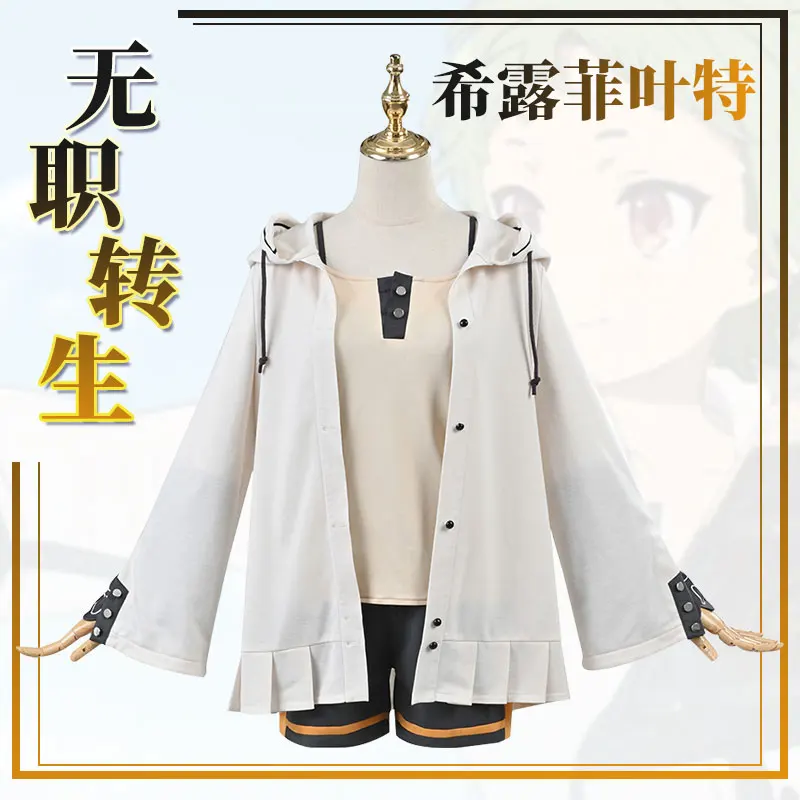 

Женский костюм для косплея, униформа в стиле Лолиты из аниме «реинкарнация», на Хэллоуин, новинка 2020