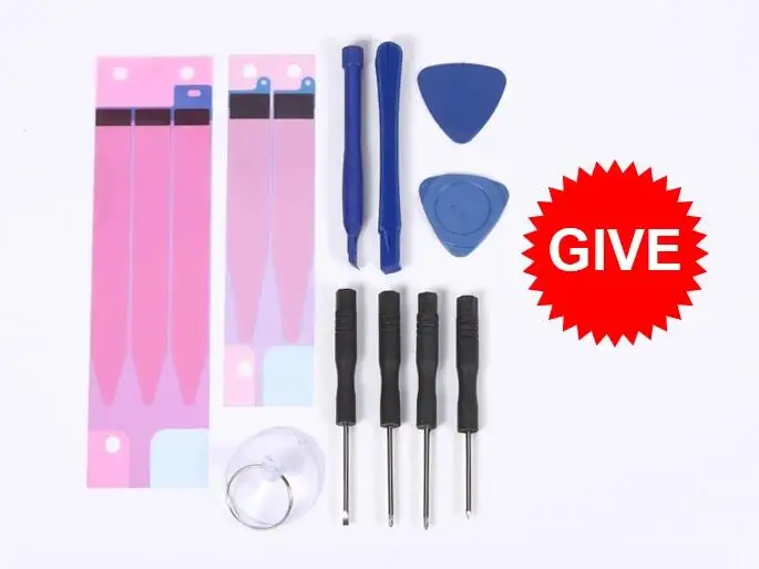 Сверхмощный литий-ионный полимерный аккумулятор для мобильного телефона 2230 мАч