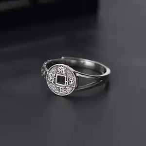 INZATT Real 925 Sterling Silver Vintage Adjustable Ring For Fashion Women Ancient Chinese Coins Hyperbole Fine Jewelry