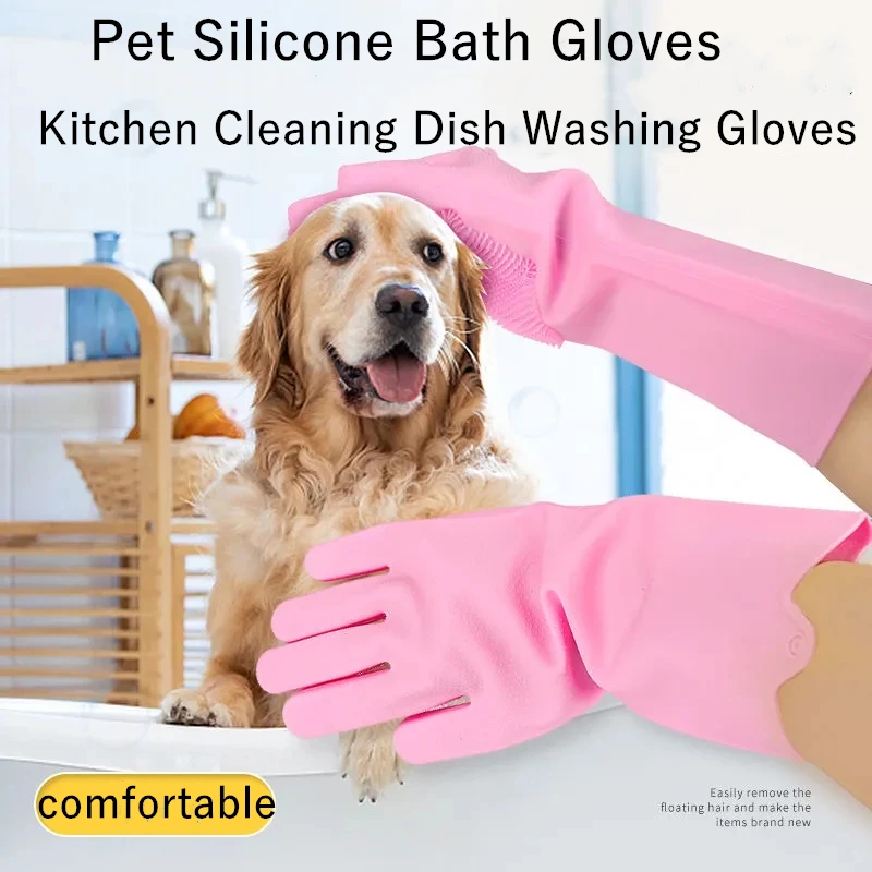 

Pet Silicone Bath Gloves Kitchen Cleaning Dish Washing Gloves Dog Cat Bath Cleaning Brush Gloves Magic Scrubber Rubber Glove