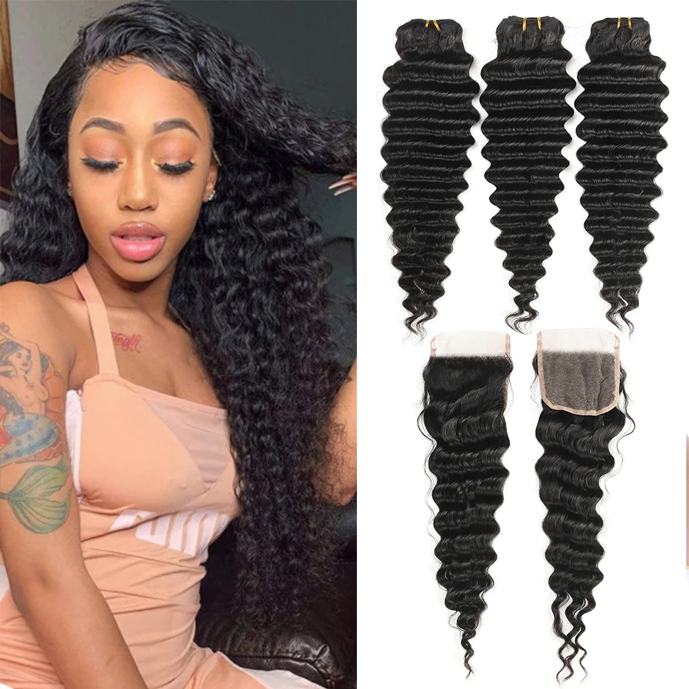 Бразильские волнистые пряди с закрытием чудо-красавица 5х5 кружева Remy