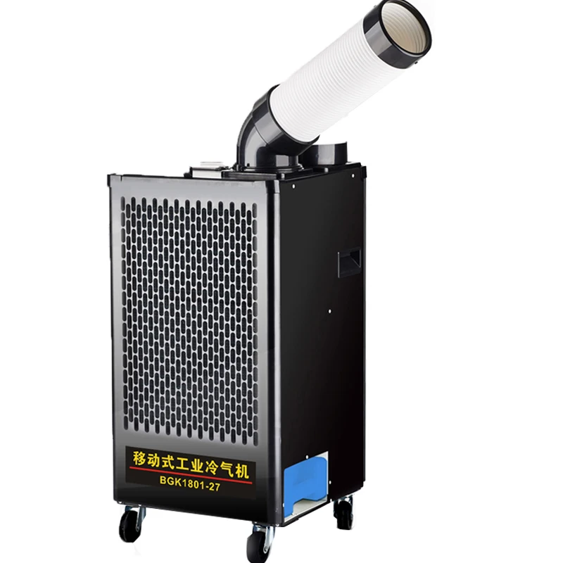 Кондиционер промышленный Мобильный кондиционер Интегрированная машина