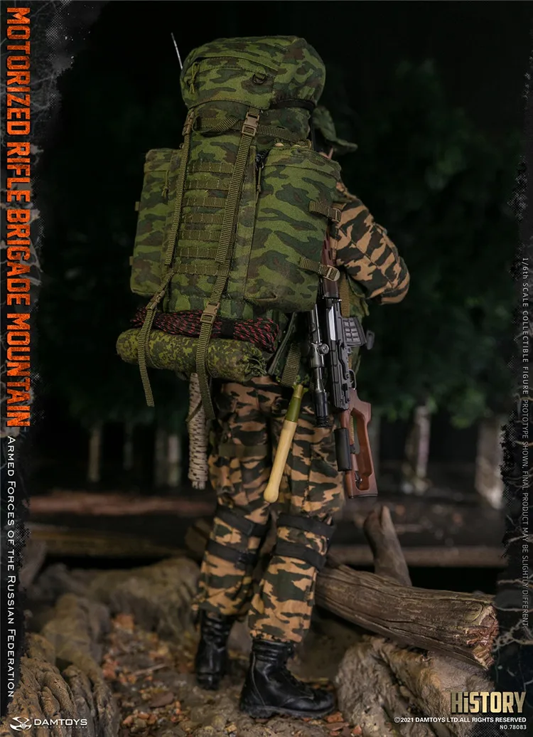 DAMTOYS 78083 1/6 Вооруженные силы Российской Федерации МОТОРИЗОВАННЫЙ РИФЛ БРИГАДА
