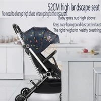 2021 new baby stroller high landscape strollers reclining baby carriage foldable stroller babys bassinet puchair newborn