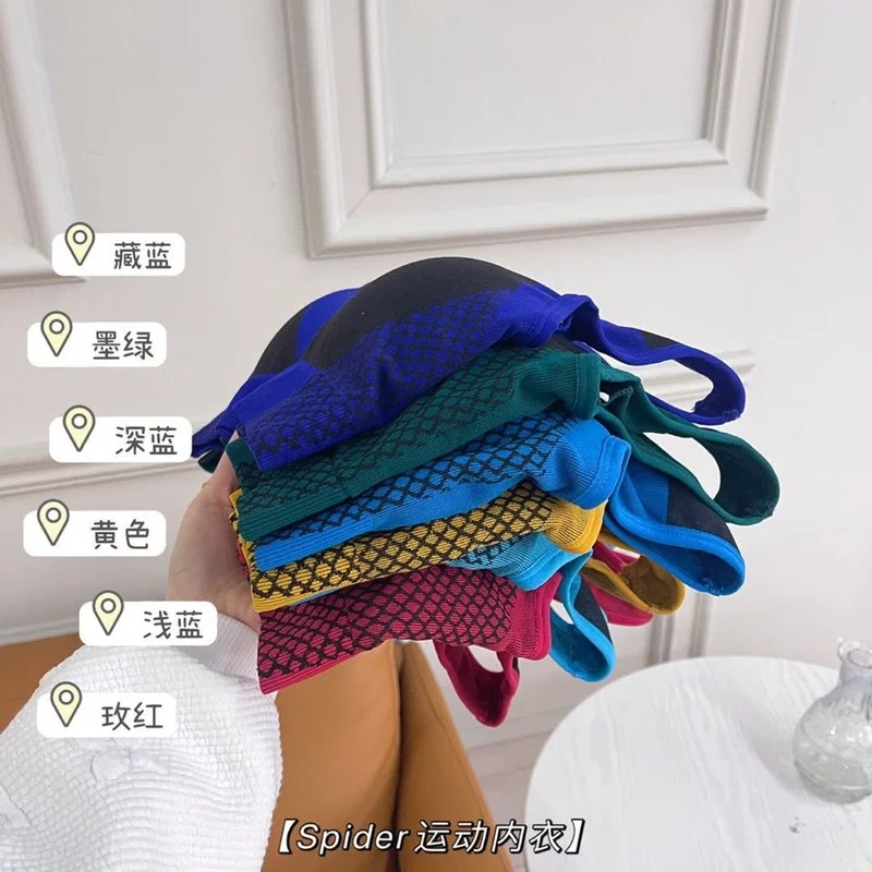 

Sportswear & Accessories