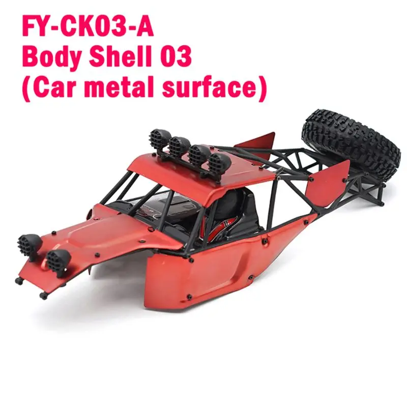 Металлический корпус для Feiyue FY 03 FY03 1/12 RC автозапчасти CK03 090B|Детали и аксессуары| |