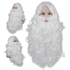 Рождественский набор для бороды, забавный парик и борода для рождественской вечеринки, Санта-Клаус, ролевой косплей