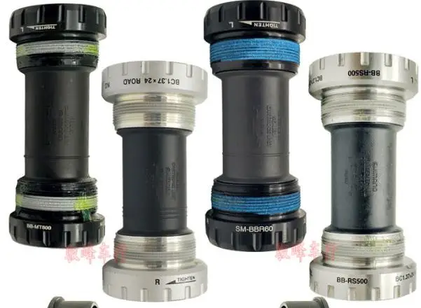 Фонарь с нижним кронштейном для дорожного велосипеда фонарь модель BBR60 BB4600 6800 5800