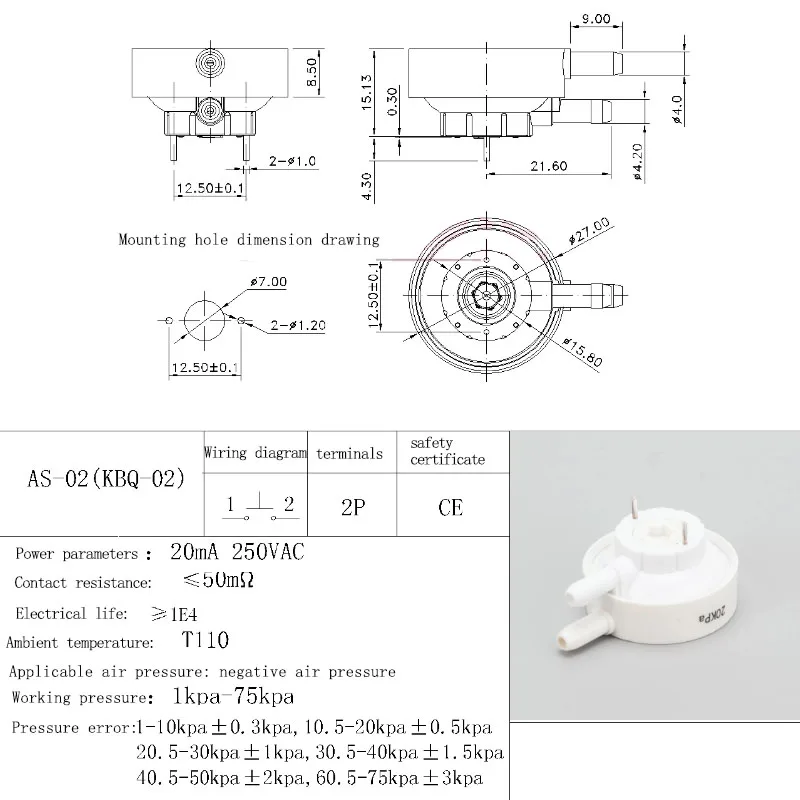 Переключатель давления для пылесоса регулируемый двухпортовый переключатель