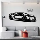 Bugatti Veyron Silhouette виниловая наклейка на стену для автомобиля, клуба, влюбленных автомобилей, спальни, гостиной, украшения для дома, настенная наклейка, обои 2CE24