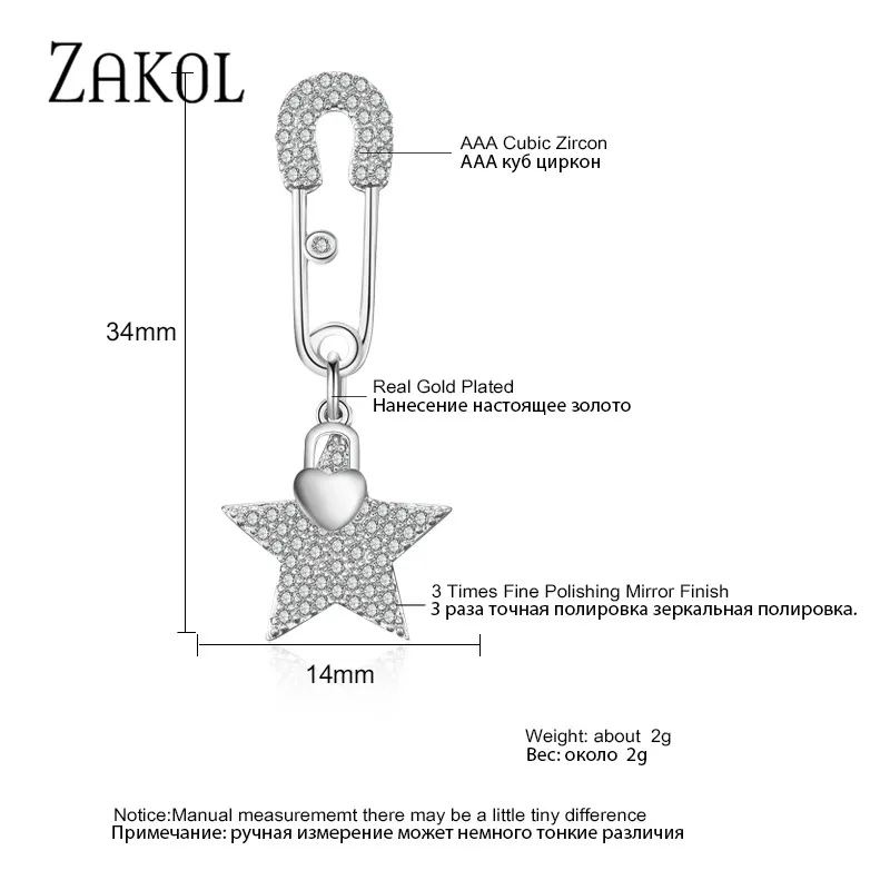 Женские серьги ZAKOL в форме звезд с кубическим цирконием FSEP2351|Серьги-подвески| |