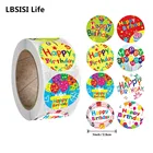 LBSISI Life 1 дюйм 500 шт. рулон с днем рождения с четырьмя прекрасными цветными рисунками для коробок конвертов сумок декоративных наклеек этикеток