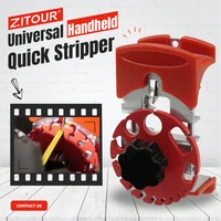 free 2 blade zitour%c2%ae universal handheld quick stripper electric wire demolisher portable stripper multi tool wire cable cutter