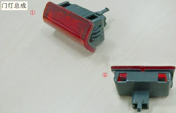 

4131100xky28a door lamp assembly