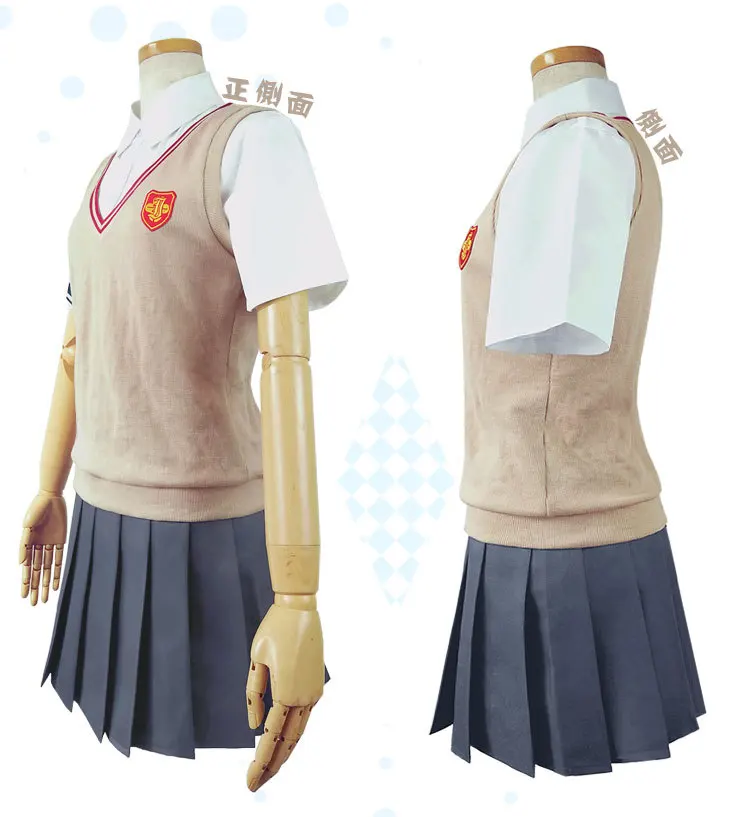Комплект костюмов для косплея Toaru Kagaku no Railgun T Majutsu Index Misaka Mikoto Kazari Uiharu Kuroko Shirai Academy