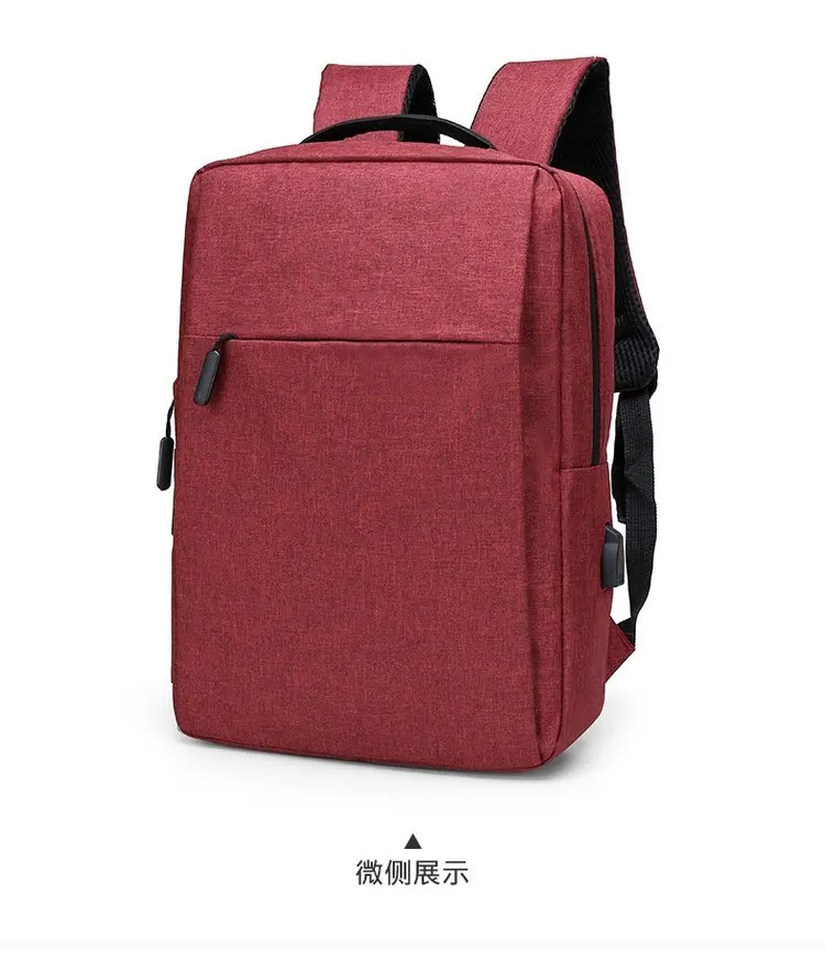 Мужской рюкзак Оксфорд мужская дорожная сумка рюкзаки модные мужские и женские