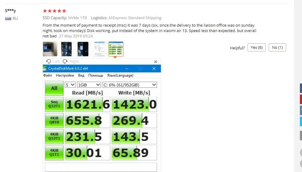 PCIe SSD 256 ГБ 512 ГБ SSD 1 ТБ PCIe NVMe SD 256 ГБ M.2 SD 120 ГБ 240 ГБ 500 2280 SSD жесткий диск для ноутбука, настольного компьютера, внутренний жесткий диск