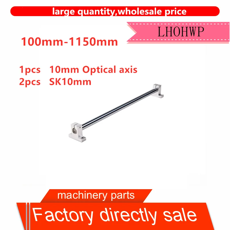 45 # Стальной Хромированный стержень/линейная оптическая ось/Гибкая ось/поршневой