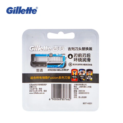 Бритвенные лезвия Gillette Fusion Proshield 4 шт.